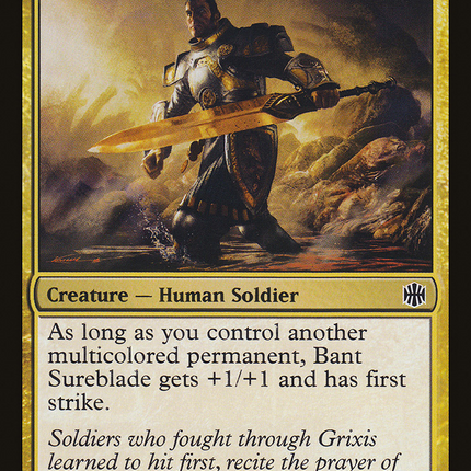 Bant Sureblade (ARB-143) - Alara Reborn Foil