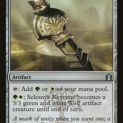 Selesnya Keyrune (RTR-233) - Return to Ravnica