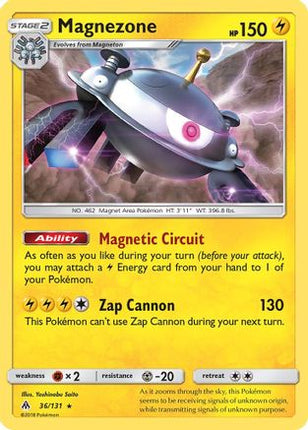 Magnezone/131  - Reverse Holofoil SM  Forbidden Light - Holo Rare