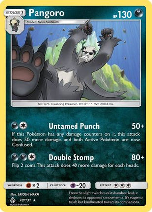 Pangoro/131  SM  Forbidden Light - Rare