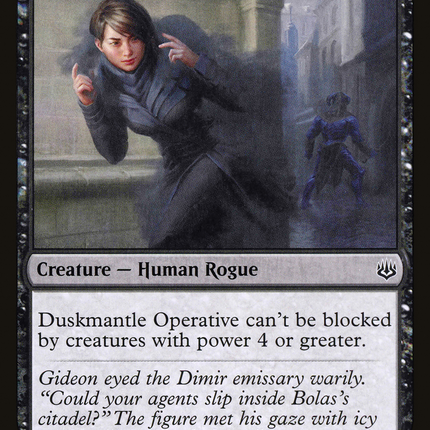 Duskmantle Operative (WAR-088) - War of the Spark