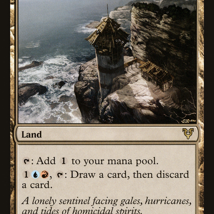 Desolate Lighthouse (AVR-227) - Avacyn Restored Foil