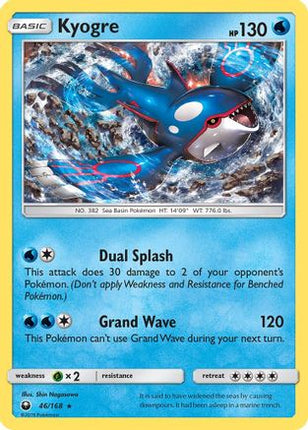 Kyogre 046/168  - Holofoil SM  Celestial Storm - Holo Rare