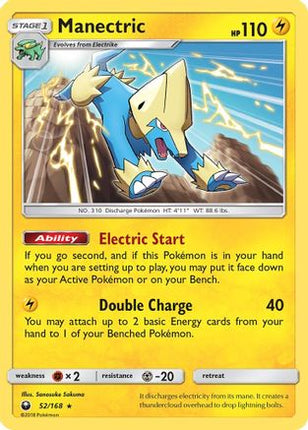 Manectric/168  SM  Celestial Storm - Rare