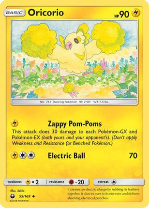 Oricorio (55)/168  SM  Celestial Storm - Uncommon