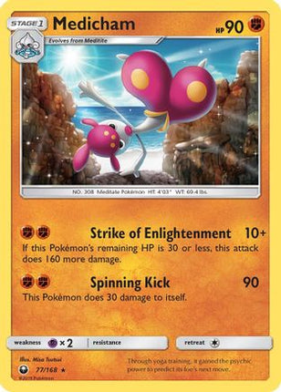 Medicham/168  SM  Celestial Storm - Rare