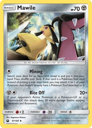 Mawile/168  - Reverse Holofoil SM  Celestial Storm - Uncommon