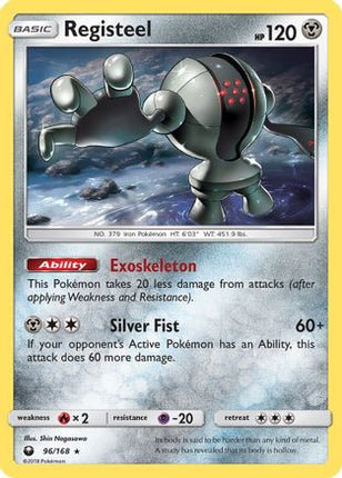 Registeel 096/168  - Reverse Holofoil SM  Celestial Storm - Rare