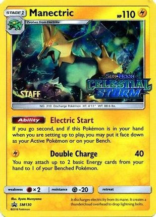 Manectric SM130  - Holofoil SM Promos - Promo