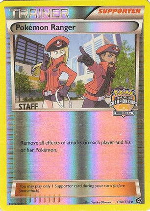 Pokemon Ranger 104/114  - Reverse Holofoil League & Championship Cards - Promo
