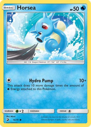 Horsea (16)/70  Dragon Majesty - Common