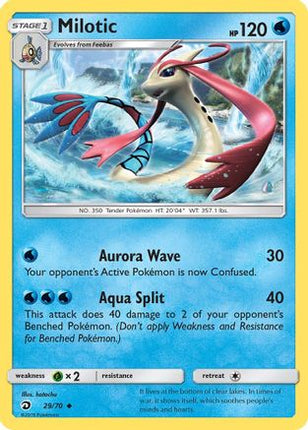 Milotic 029/70  Dragon Majesty - Uncommon