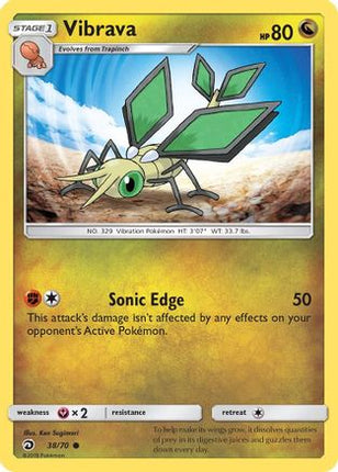 Vibrava/70  Dragon Majesty - Common