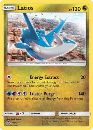 Latios SM136/248  - Holofoil SM Promos - Promo