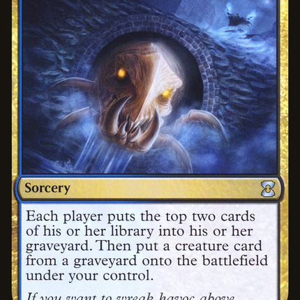 Extract from Darkness (EMA-200) - Eternal Masters Foil