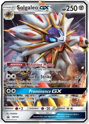 Solgaleo GX SM104/248  - Holofoil SM Promos - Promo