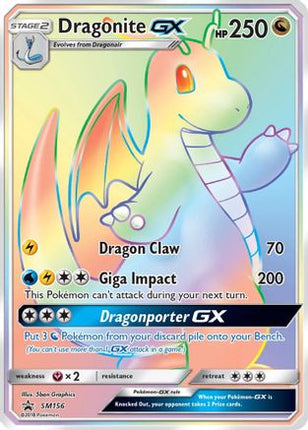 Dragonite GX SM156  - Holofoil SM Promos - Promo