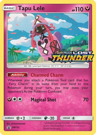 Tapu Lele - SM152 (Prerelease)/248  - Holofoil SM Promos - Promo