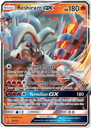 Reshiram GX SM137/248  - Holofoil SM Promos - Promo