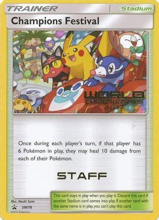 Champions Festival SM78  SM Promos - Promo