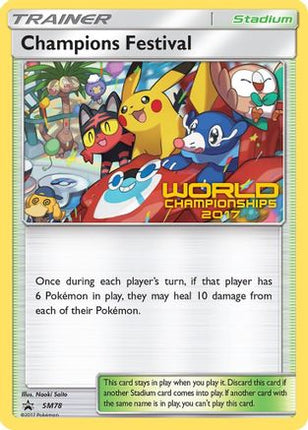 Champions Festival - SM78 (World Championships 2017)/248  SM Promos - Promo