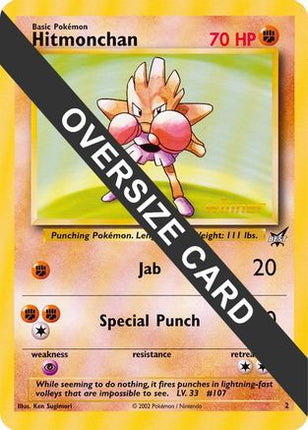 Hitmonchan - 2 (Best of Game 2 Promo)  Jumbo Cards - Promo