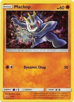 Machop - 6/12/012  - Holofoil McDonalds Promos 2018 - Promo