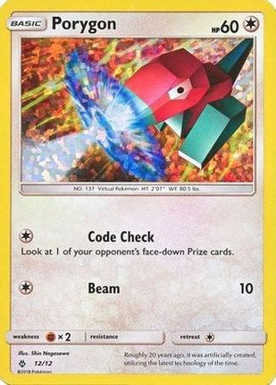 Porygon - 12/12/012  - Holofoil McDonalds Promos 2018 - Promo