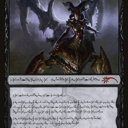 Sheoldred, Whispering One (SLD-211) - Secret Lair Drop Foil