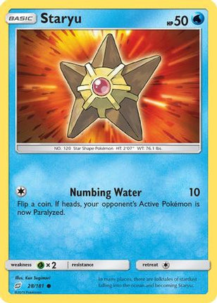 Staryu/181  SM  Team Up - Common