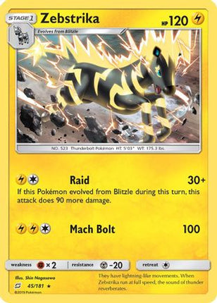 Zebstrika/181  SM  Team Up - Rare