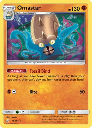 Omastar/181  - Reverse Holofoil SM  Team Up - Holo Rare