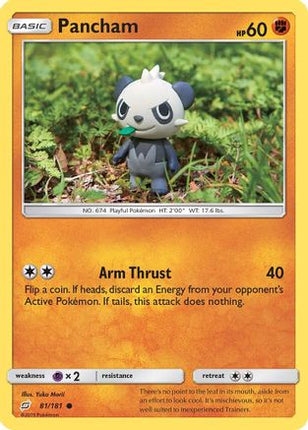 Pancham 081/181  SM  Team Up - Common