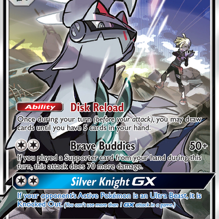 Silvally GX 184/236  - Holofoil SM  Cosmic Eclipse - Ultra Rare