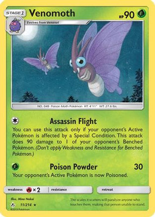Venomoth/214  - Reverse Holofoil SM  Unbroken Bonds - Rare
