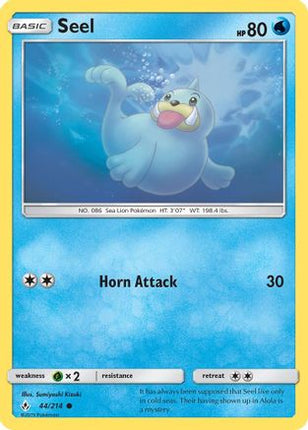 Seel 044/214  - Reverse Holofoil SM  Unbroken Bonds - Common