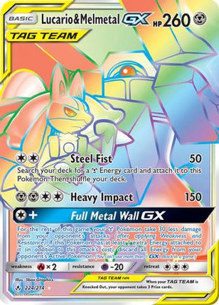 Lucario & Melmetal GX (Secret) 224  - Holofoil SM  Unbroken Bonds - Secret Rare