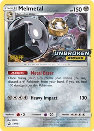 Melmetal SM181  - Holofoil SM Promos - Promo