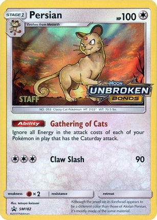 Persian SM182  - Holofoil SM Promos - Promo