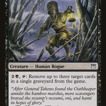 Rag Dealer (CHK-138) - Champions of Kamigawa Foil