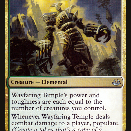 Wayfaring Temple (MM3-202) - Modern Masters 2017
