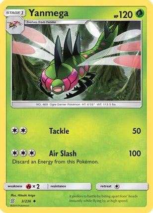 Yanmega/236  SM  Unified Minds - Uncommon