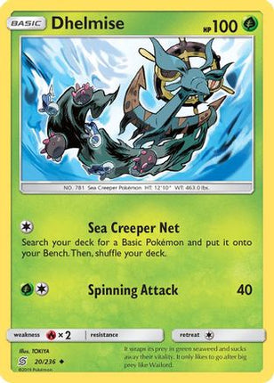 Dhelmise/236  SM  Unified Minds - Uncommon