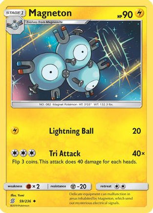 Magneton/236  SM  Unified Minds - Uncommon
