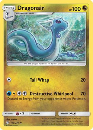 Dragonair (150) 150/236  SM  Unified Minds - Uncommon