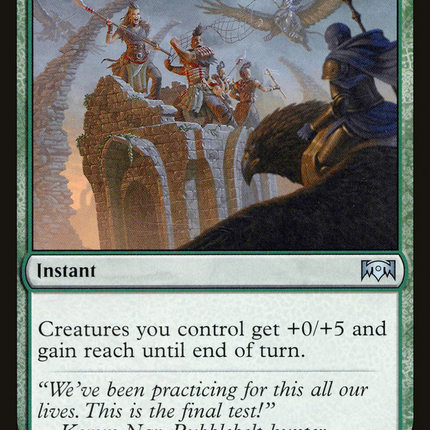 Tower Defense (RNA-147) - Ravnica Allegiance Foil