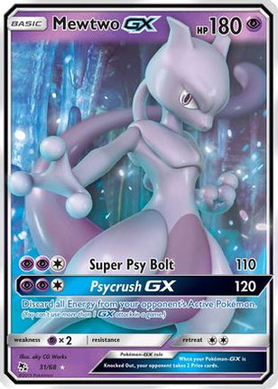 Mewtwo GX 031/68  - Holofoil Hidden Fates - Ultra Rare