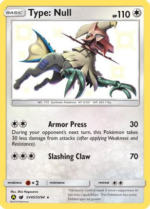 Type: Null SV45  - Holofoil Hidden Fates Shiny Vault - Shiny Holo Rare