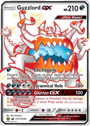 Guzzlord GX SV71/SV94  - Holofoil Hidden Fates Shiny Vault - Shiny Holo Rare