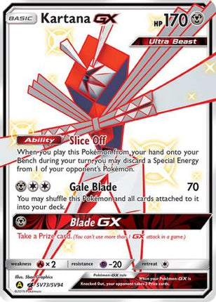 Kartana GX SV73  - Holofoil Hidden Fates Shiny Vault - Shiny Holo Rare